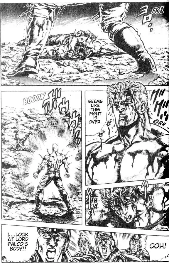 Fist of the North Star Chapter 158 2